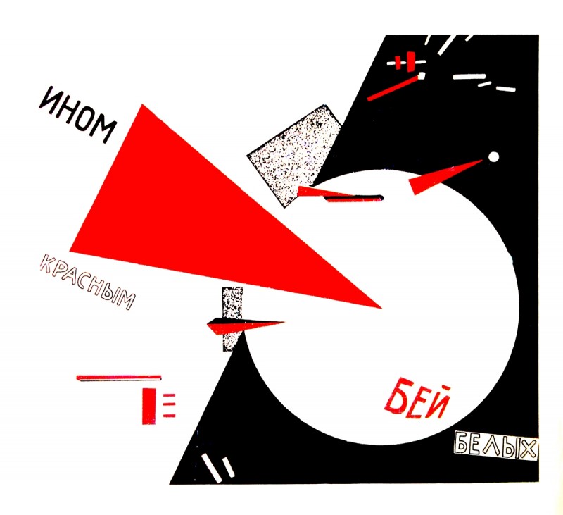 lissitzky