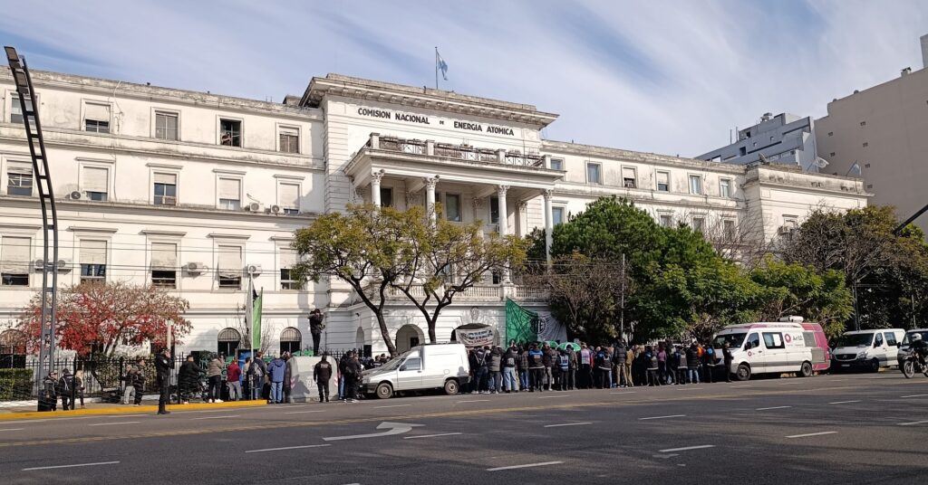 CNEA policía