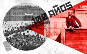 urss2